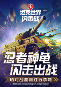 好评