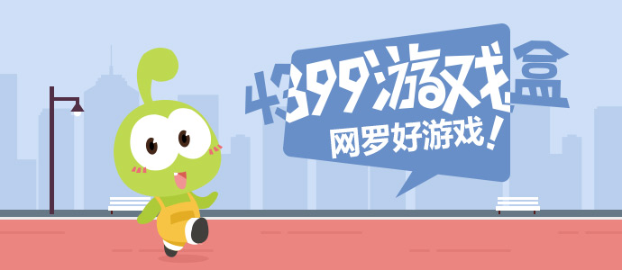 文班亚马回应雷霆比马刺